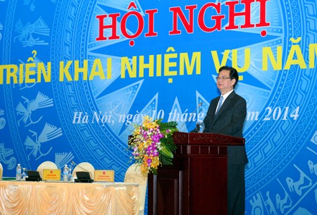 ກອງປະຊຸມຜັນຂະ ຫຍາຍໜ້າທີ່ປີ 2014 ຂອງຂະແໜງອຸດສາ ຫະກຳການຄ້າຫວຽດນາມ